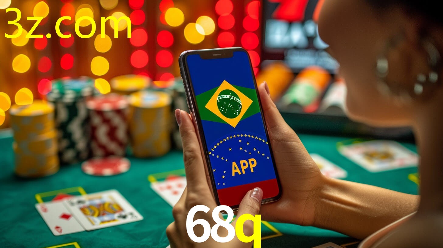 68Q.COM