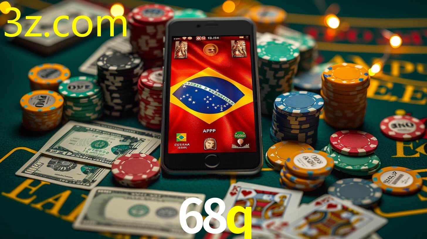 68Q.COM