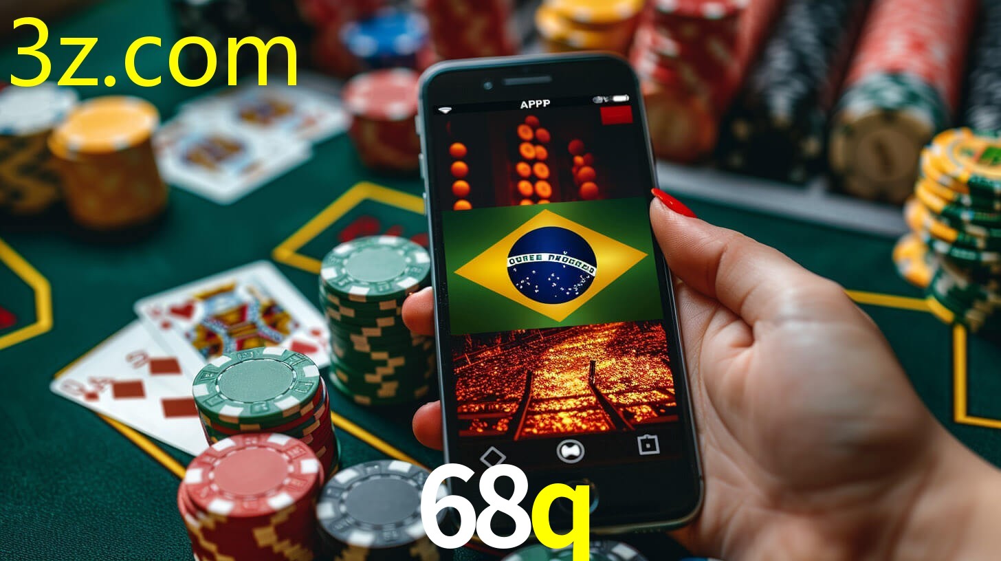 68Q.COM