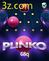 68Q.COM